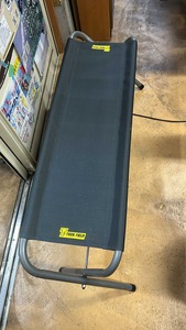 251afcc6-95d8-4bf0-9627-01712485f4de
