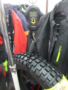 IMG_1293 (2023-03-29T10_16_21.792)