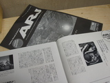 ARJ1