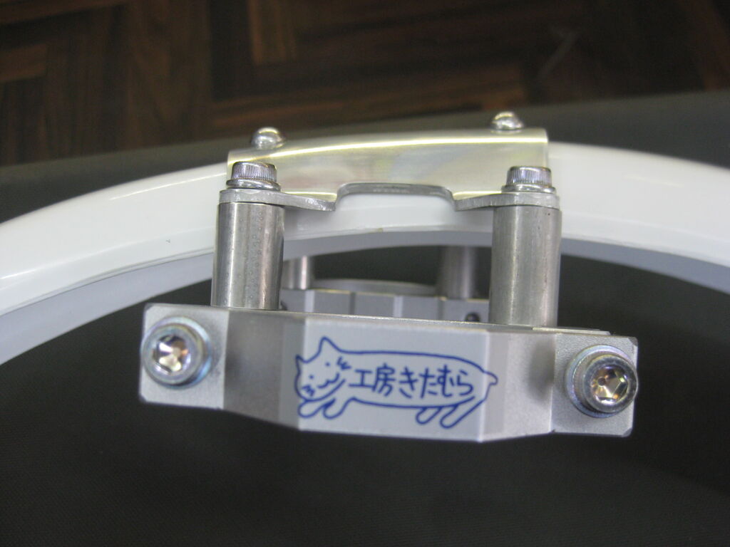 待望の225用ダウンフェンダーキット : トレックフィールドの