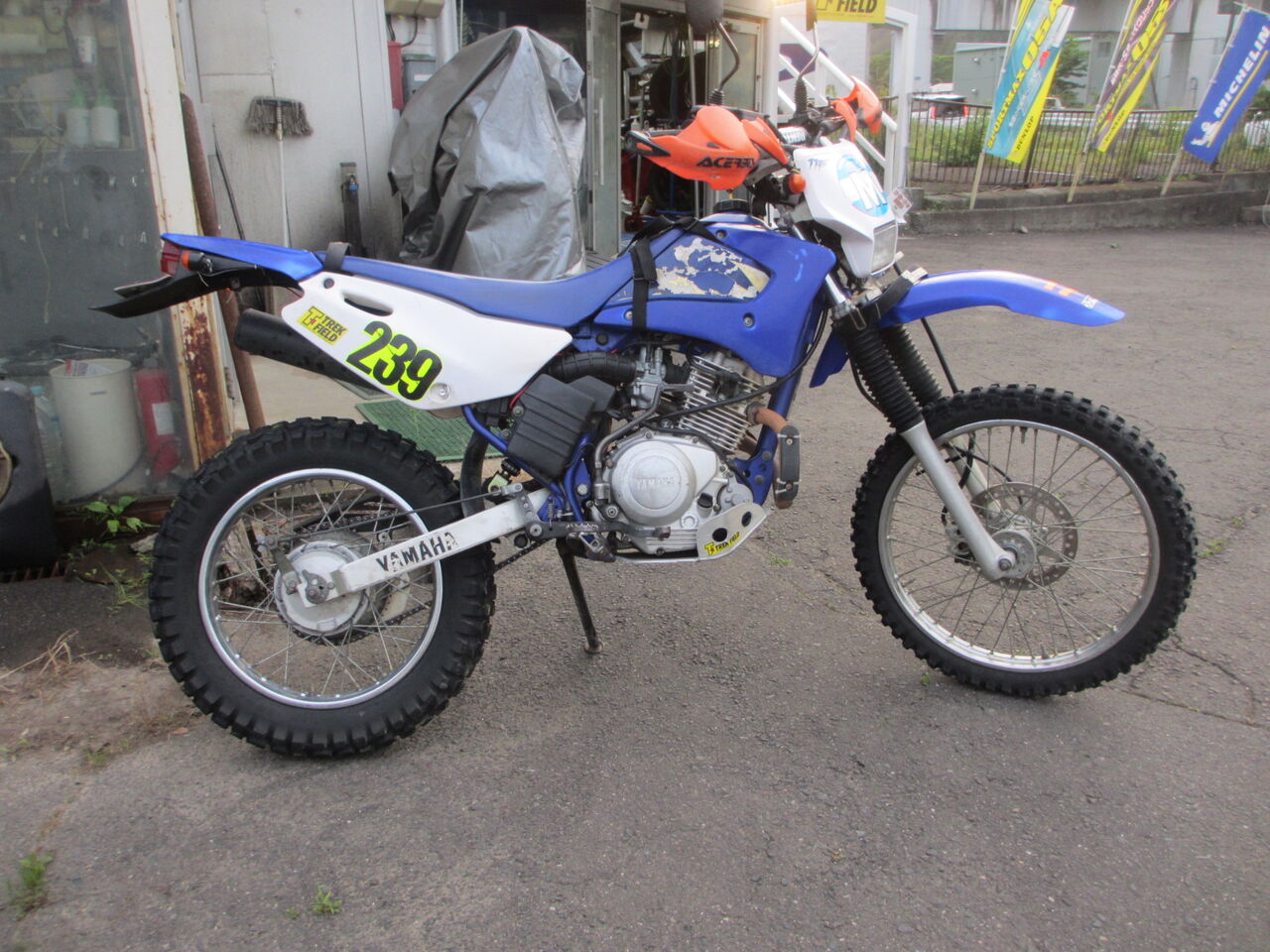 TTR125にFATトレールタイヤ（人柱） : トレックフィールドの「ぎょうれん」