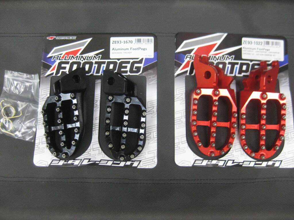 【専用】 DRC ワイドフットペグ ワイドステップ セロー250 DT200WR DT230