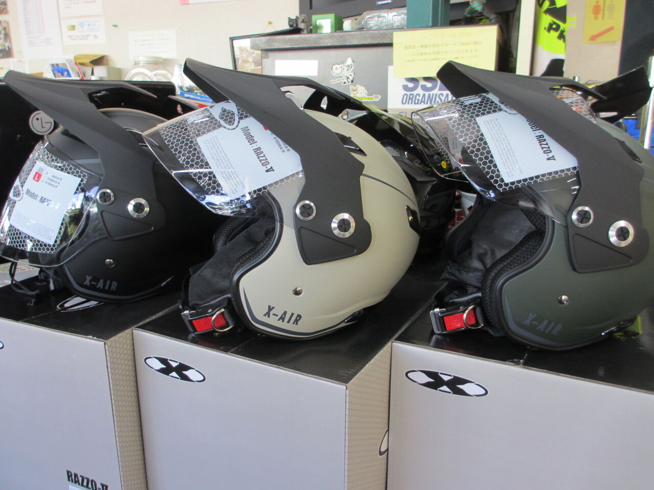 新型トレッキングメット : トレックフィールドの「ぎょうれん」