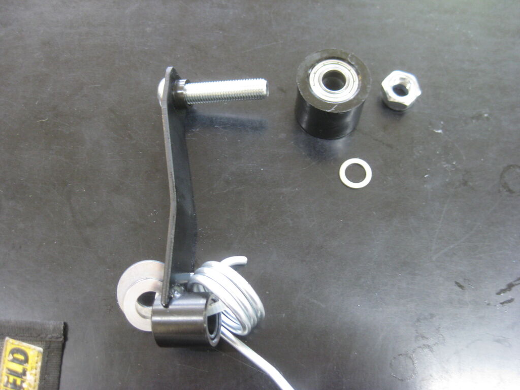 待望の225用テンショナー登場 : トレックフィールドの「ぎょうれん」