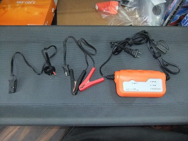 え 防水トリクル充電器がさんきゅっぱ トレックフィールドの ぎょうれん え 防水トリクル充電器がさんきゅっぱ トレックフィールドの ぎょうれん