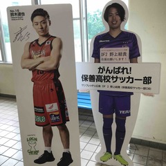 D76CA467-4C0B-44DB-94D7-9B3FD41BF5B6