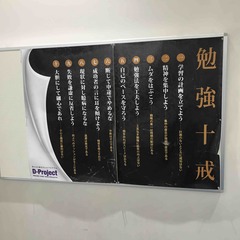 8379D23E-E5B4-4196-98C2-E751176CFD16