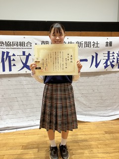 A761BE69-8078-44BE-8880-37CB3E842B2E