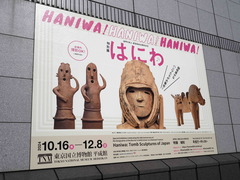 52F0B0E1-3A47-482D-A770-B6E7FF4D2879