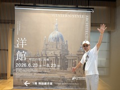 D4D69348-8610-4C92-8416-59335A3DCAFD