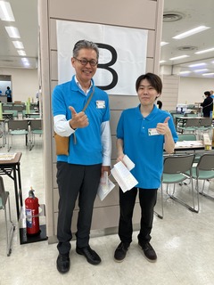 9A937BD1-4C89-4E2B-A860-33FD5C802DB8