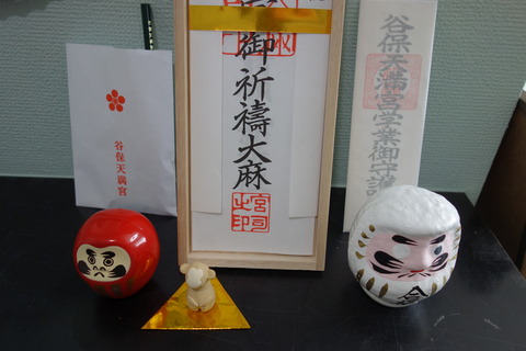 DSC08093