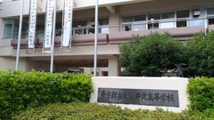 P_20180619_140929_vHDR_Auto[1]