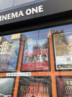 13981F92-9487-4918-84D6-757E86C157B8