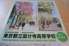 DSC02884 (2)