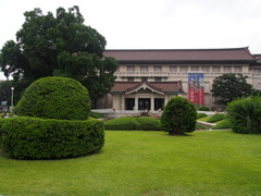 P7170067