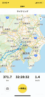 52F9CEE1-A869-4B7D-A8B0-3DCDEE8F3EBC
