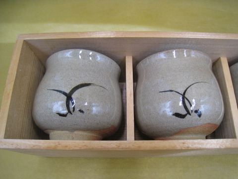 唐津焼の買取047