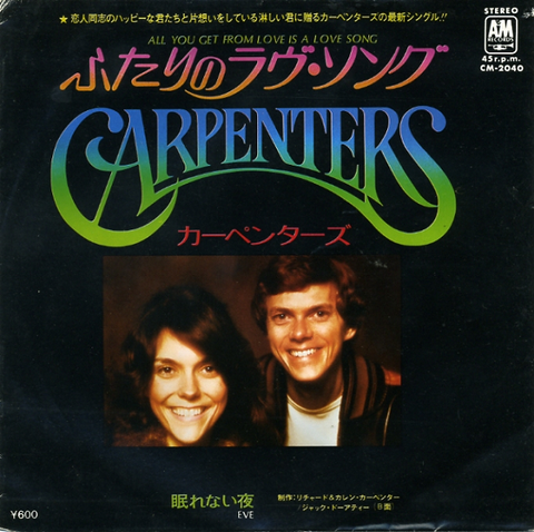 o0600059811750026765