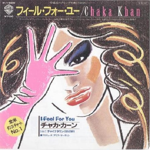 tmsg04_convert_20121218231506