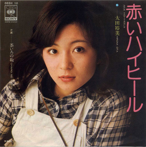 赤いハイヒール