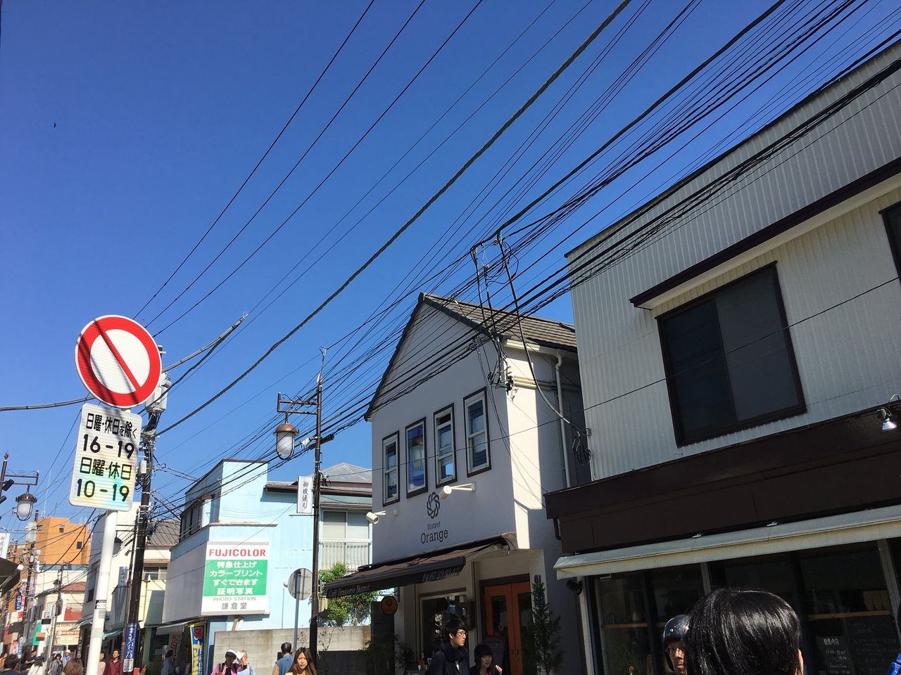 邦画 シンゴジラ ロケ地 Twitter情報 ドラマ 映画ロケ地図鑑