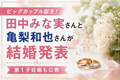 B2D4F8BC-39D0-44D5-AA31-AFC0DE09285D