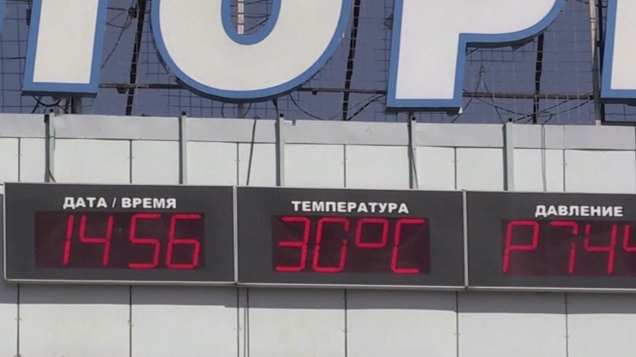 Temperaturas altas no Nordeste