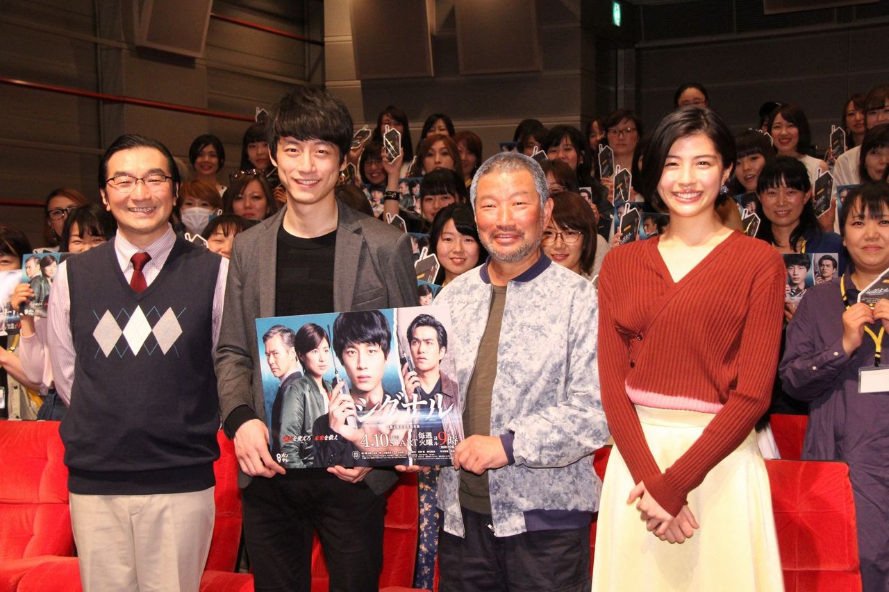 芸能 坂口健太郎 佐久間由衣らがドラマ シグナル のトークイベントに登場 佐久間 ギャル風メーク楽しんだ 画像あり 今がわかる トレンドnews 芸能 坂口健太郎 佐久間由衣らがドラマ シグナル のトークイベントに登場 佐久間 ギャル風メーク楽しんだ 画像あり 今がわかる トレンドnews