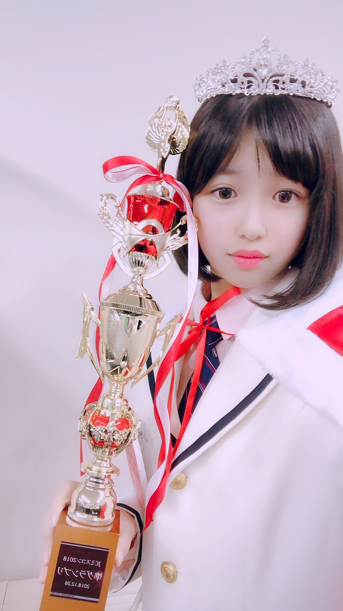 芸能 元おニャン子 荻野智子の娘が Jcミスコン18 準グランプリに 今がわかる トレンドnews 芸能 元おニャン子 荻野智子の娘が Jcミスコン18 準グランプリに 今がわかる トレンドnews