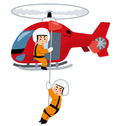 悲報 北海道 思い出作りに御茶々岳 1331m 登山 下山できなくなった と110番 半ズボン姿の大阪から来た男性 25 道警がヘリで救助 トレンドマニア