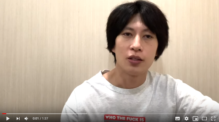逆張り系youtuber 遠藤チャンネル 新チャンネルも1時間でban Youtube永久追放の模様 トレンドニュースまるわかり 逆張り系youtuber 遠藤チャンネル 新チャンネルも1時間でban Youtube永久追放の模様 トレンドニュースまるわかり