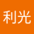 川野利光アイコン