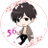 じゅん