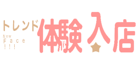 12122121