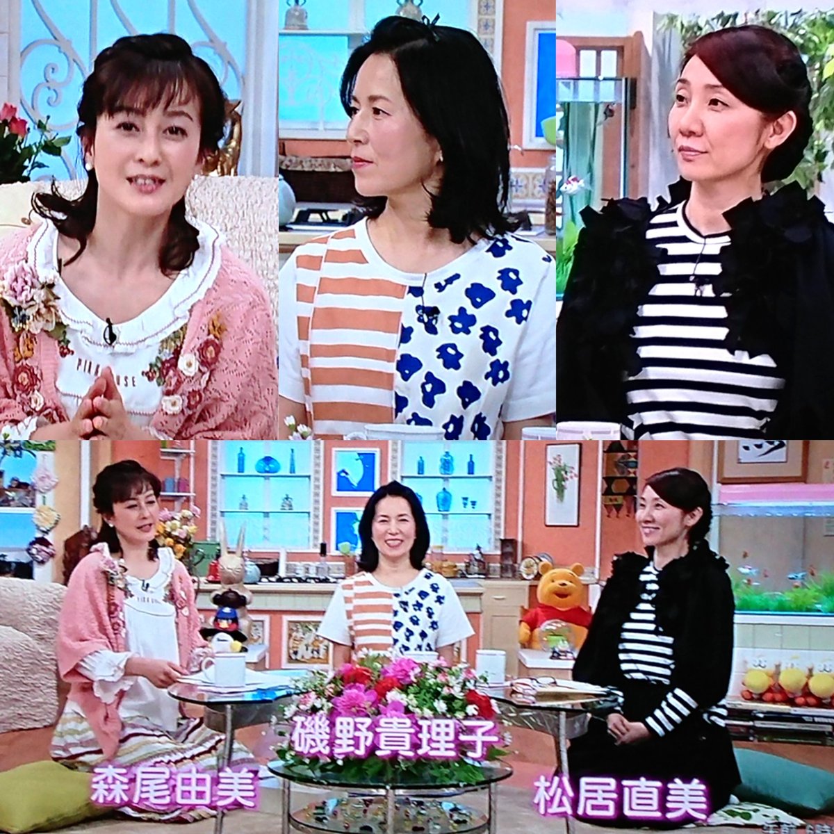 松居直美 「はやく起きた朝は…」で突然号泣 Trend pump