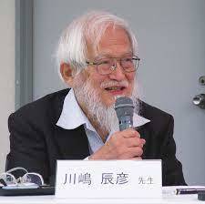 『川嶋辰彦』についてTwitterの反応コメント