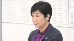 “無免許人身事故”木下都議の『辞職』確信 小池知事｢今の状況理解できない人じゃない｣