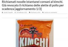 イタリア食品当局が韓国「辛ラーメン」を全量回収命令…化学物質が限界超過 「現地スーパーから消えた」