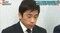 【報ステ】織田信成さん　関西大学のコーチを提訴