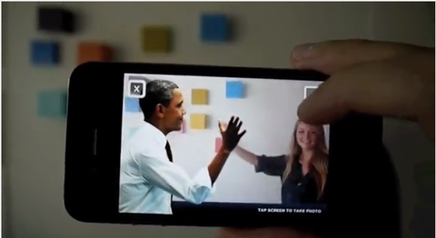 obama_ar_1