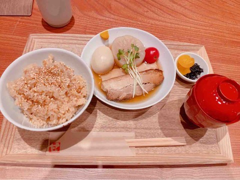 FullSizeRender