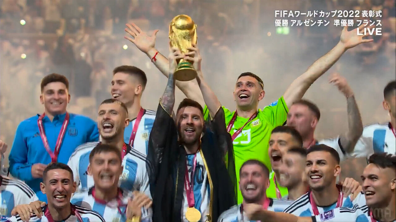『アルゼンチン』W杯36年ぶり3度目の優勝！