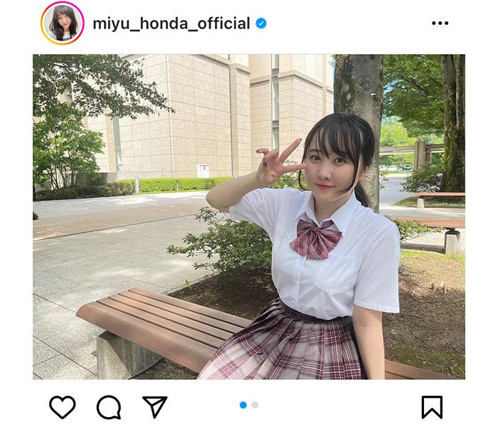 『本田望結』無邪気な制服姿に反響「かわいいにも程がある」