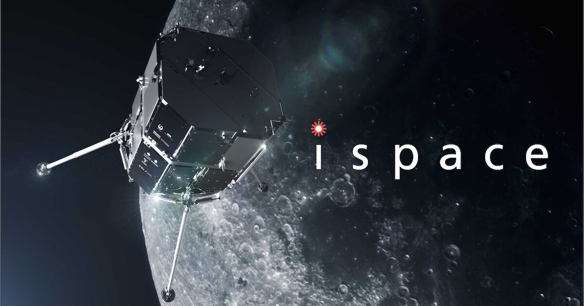 『Ispace』民間企業による月面開発、日本もスタートアップ！