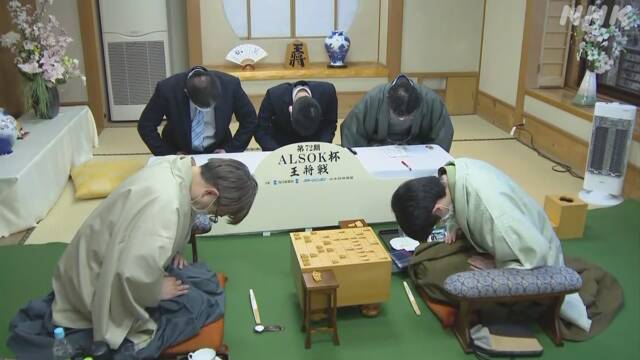 『王将戦』藤井聡太王将が勝利！初防衛果たすｗｗｗｗｗ