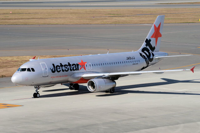 『ジェットスター』成田発福岡行きが爆破予告で中部空港に緊急着陸