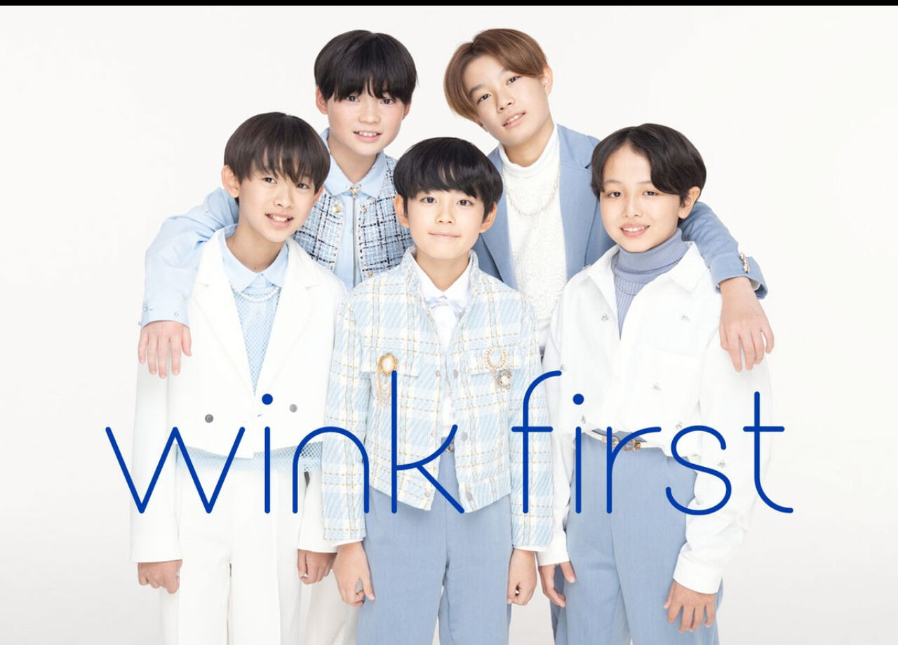 『TOBE』新グループ「wink　first」結成を発表！11～13歳の5人組