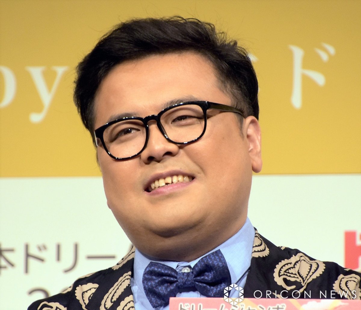 『とろサーモン久保田』九州の戦国武将・大友宗麟の子孫だった