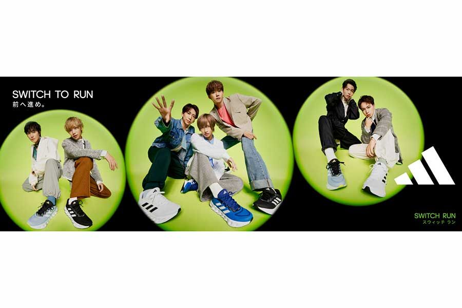 『IMP.』ABC-MART×adidasの広告に起用、「TOBE」所属